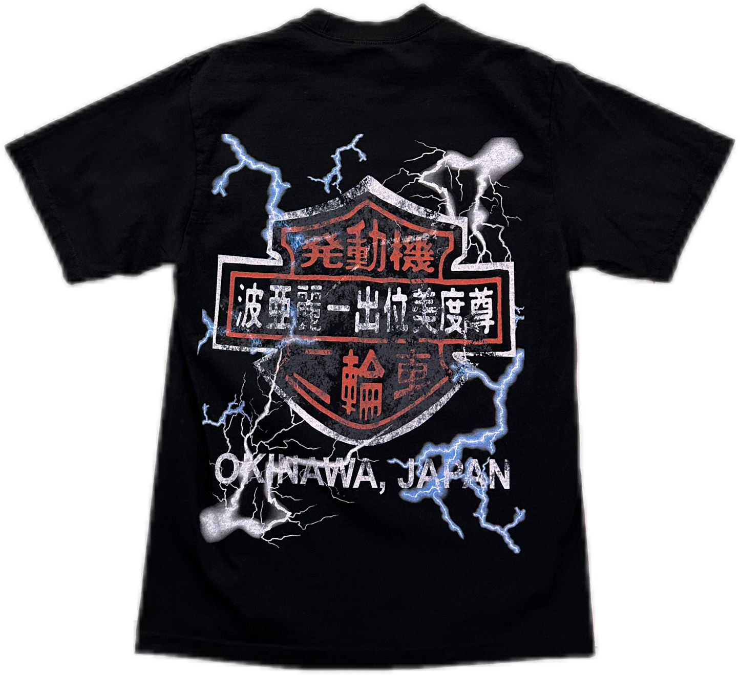 Vintage Japan Harley Tee